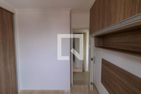 Apartamento para alugar com 50m², 2 quartos e 1 vaga Apartamento para alugar com 50m², 2 quartos e 1 vagaQuarto 1