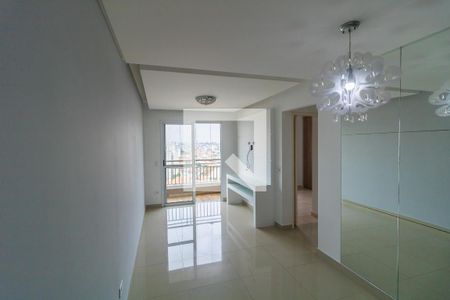 Apartamento para alugar com 50m², 2 quartos e 1 vaga Apartamento para alugar com 50m², 2 quartos e 1 vagaSala