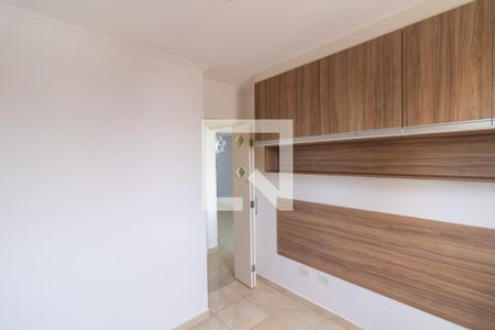 Apartamento para alugar com 50m², 2 quartos e 1 vaga Apartamento para alugar com 50m², 2 quartos e 1 vagaQuarto 1