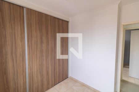Apartamento para alugar com 50m², 2 quartos e 1 vaga Apartamento para alugar com 50m², 2 quartos e 1 vagaQuarto 1
