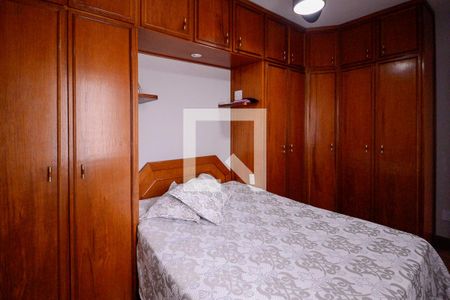 Quarto 1  de apartamento à venda com 2 quartos, 65m² em Vila Gumercindo, São Paulo