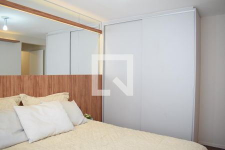 Quarto 1 de apartamento para alugar com 2 quartos, 59m² em Pilarzinho, Curitiba
