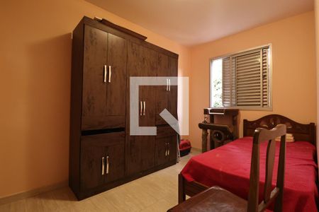 Apartamento à venda com 55m², 2 quartos e 1 vagaQuarto