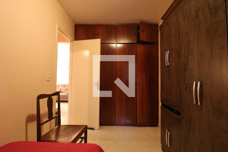 Apartamento à venda com 55m², 2 quartos e 1 vagaQuarto