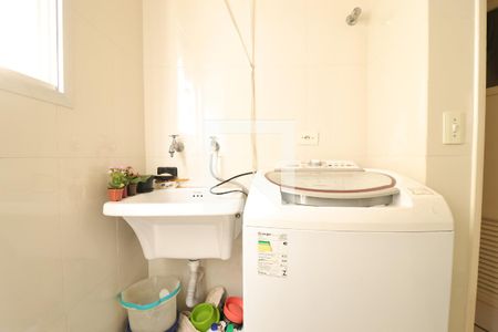 Apartamento à venda com 55m², 2 quartos e 1 vagaLavanderia