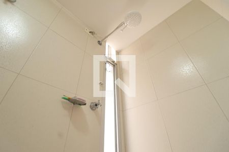 Apartamento à venda com 55m², 2 quartos e 1 vagaBanheiro