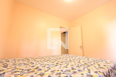 Apartamento à venda com 55m², 2 quartos e 1 vagaQuarto