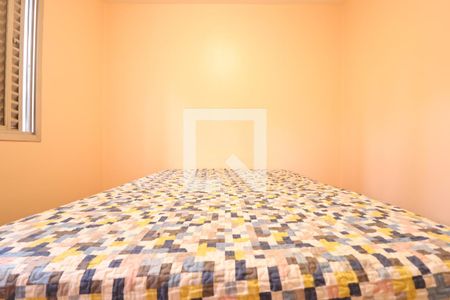 Apartamento à venda com 55m², 2 quartos e 1 vagaQuarto