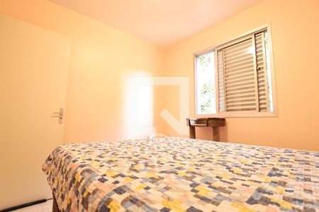 Apartamento à venda com 55m², 2 quartos e 1 vagaQuarto