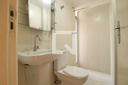 Apartamento à venda com 55m², 2 quartos e 1 vagaBanheiro