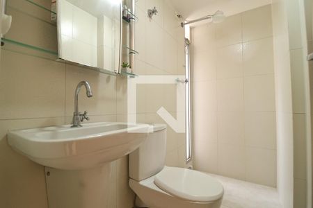 Apartamento à venda com 55m², 2 quartos e 1 vagaBanheiro