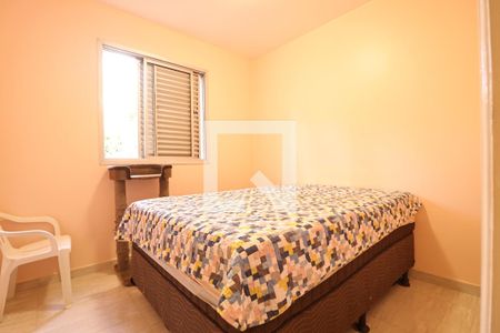 Apartamento à venda com 55m², 2 quartos e 1 vagaQuarto