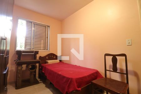 Apartamento à venda com 55m², 2 quartos e 1 vagaQuarto