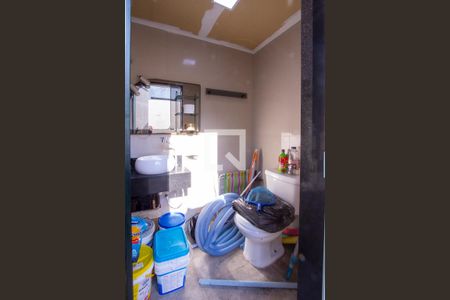 Casa para alugar com 237m², 5 quartos e 2 vagas Casa para alugar com 237m², 5 quartos e 2 vagasLavabo externo