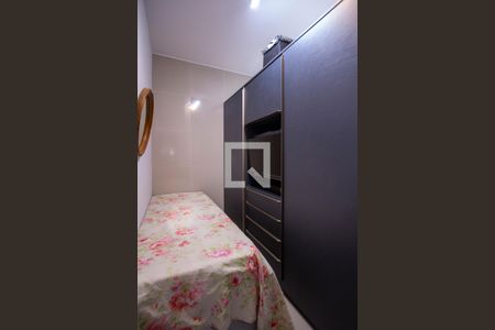 Casa para alugar com 237m², 5 quartos e 2 vagas Casa para alugar com 237m², 5 quartos e 2 vagasSuíte 1