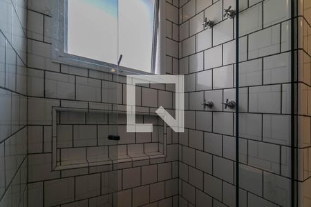 Banheiro - Quarto 1 - Suíte de apartamento para alugar com 4 quartos, 272m² em Jardim Armênia, Mogi das Cruzes