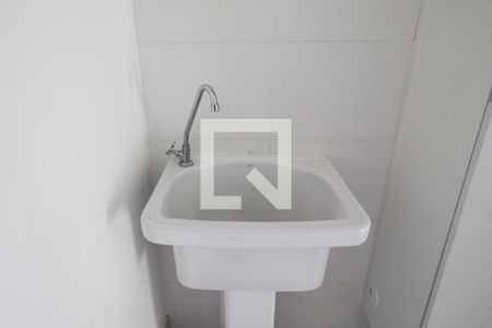 Apartamento à venda com 24m², 1 quarto e sem vagaÁrea de Serviço