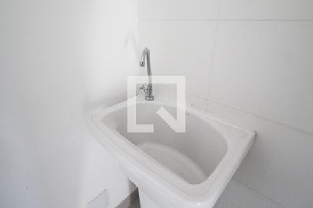 Apartamento à venda com 24m², 1 quarto e sem vagaÁrea de Serviço
