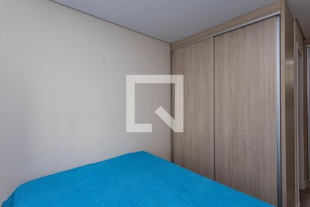 Quarto 1 - suíte  de apartamento para alugar com 2 quartos, 60m² em Centro, Diadema