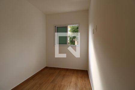 Quarto de apartamento para alugar com 2 quartos, 43m² em Vila Humaitá, Santo André