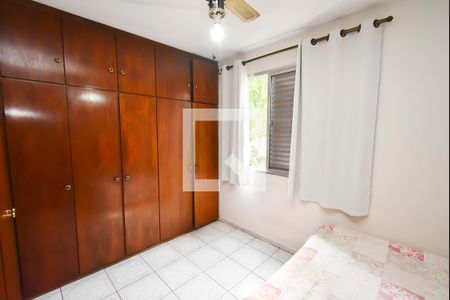Quarto 2 de apartamento à venda com 2 quartos, 65m² em Jardim Leonor Mendes de Barros, São Paulo