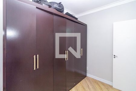Apartamento à venda com 46m², 2 quartos e 1 vaga Apartamento à venda com 46m², 2 quartos e 1 vagaQuarto 2