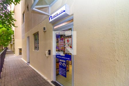 Apartamento à venda com 46m², 2 quartos e 1 vaga Apartamento à venda com 46m², 2 quartos e 1 vagaMini Mercado