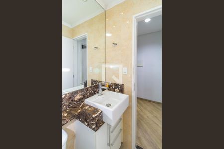 Apartamento à venda com 46m², 2 quartos e 1 vaga Apartamento à venda com 46m², 2 quartos e 1 vagaBanheiro