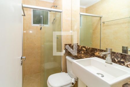 Apartamento à venda com 46m², 2 quartos e 1 vaga Apartamento à venda com 46m², 2 quartos e 1 vagaBanheiro
