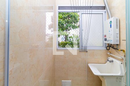 Apartamento à venda com 46m², 2 quartos e 1 vaga Apartamento à venda com 46m², 2 quartos e 1 vagaÁrea de Serviço