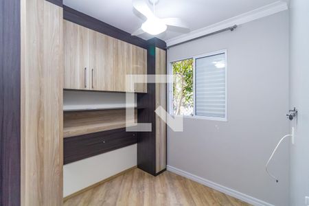 Apartamento à venda com 46m², 2 quartos e 1 vaga Apartamento à venda com 46m², 2 quartos e 1 vagaQuarto 1