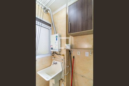 Apartamento à venda com 46m², 2 quartos e 1 vaga Apartamento à venda com 46m², 2 quartos e 1 vagaÁrea de Serviço