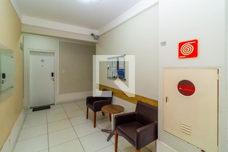 Apartamento à venda com 46m², 2 quartos e 1 vaga Apartamento à venda com 46m², 2 quartos e 1 vagaHall de entrada
