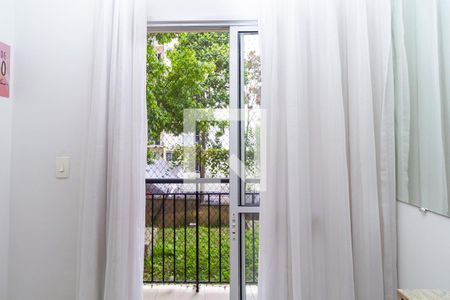 Apartamento à venda com 46m², 2 quartos e 1 vaga Apartamento à venda com 46m², 2 quartos e 1 vagaSacada
