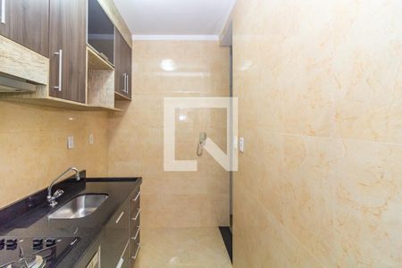 Apartamento à venda com 46m², 2 quartos e 1 vaga Apartamento à venda com 46m², 2 quartos e 1 vagaCozinha