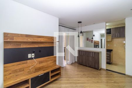 Apartamento à venda com 46m², 2 quartos e 1 vaga Apartamento à venda com 46m², 2 quartos e 1 vagaSala