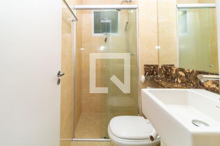 Apartamento à venda com 46m², 2 quartos e 1 vaga Apartamento à venda com 46m², 2 quartos e 1 vagaBanheiro