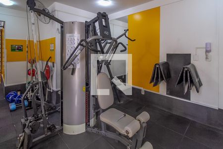 Apartamento à venda com 46m², 2 quartos e 1 vaga Apartamento à venda com 46m², 2 quartos e 1 vagaÁrea comum - Academia