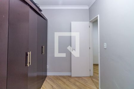 Apartamento à venda com 46m², 2 quartos e 1 vaga Apartamento à venda com 46m², 2 quartos e 1 vagaQuarto 2