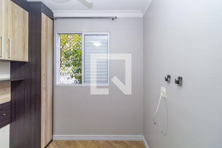 Apartamento à venda com 46m², 2 quartos e 1 vaga Apartamento à venda com 46m², 2 quartos e 1 vagaQuarto 1