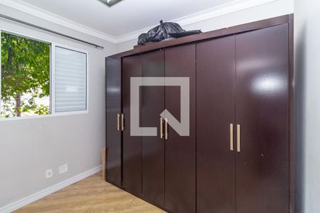Apartamento à venda com 46m², 2 quartos e 1 vaga Apartamento à venda com 46m², 2 quartos e 1 vagaQuarto 2