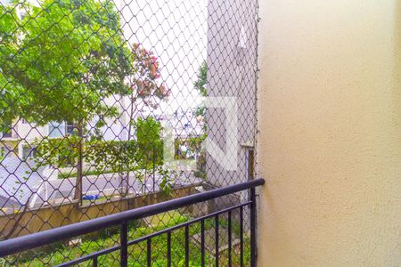 Apartamento à venda com 46m², 2 quartos e 1 vaga Apartamento à venda com 46m², 2 quartos e 1 vagaSacada