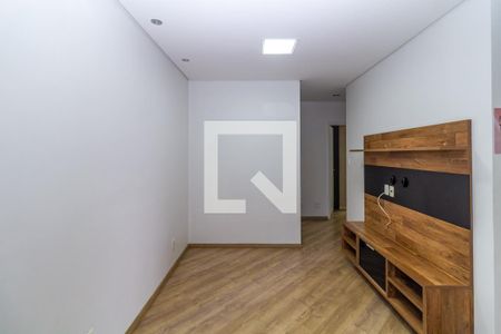 Apartamento à venda com 46m², 2 quartos e 1 vaga Apartamento à venda com 46m², 2 quartos e 1 vagaSala