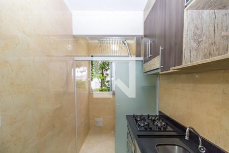 Apartamento à venda com 46m², 2 quartos e 1 vaga Apartamento à venda com 46m², 2 quartos e 1 vagaCozinha