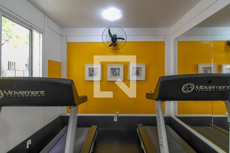 Apartamento à venda com 46m², 2 quartos e 1 vaga Apartamento à venda com 46m², 2 quartos e 1 vagaÁrea comum - Academia
