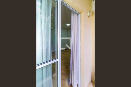 Apartamento à venda com 46m², 2 quartos e 1 vaga Apartamento à venda com 46m², 2 quartos e 1 vagaSacada
