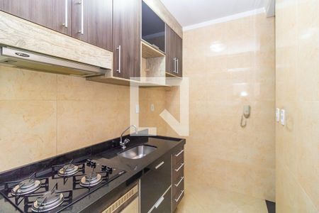 Apartamento à venda com 46m², 2 quartos e 1 vaga Apartamento à venda com 46m², 2 quartos e 1 vagaCozinha