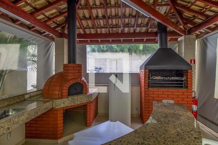 Apartamento à venda com 46m², 2 quartos e 1 vaga Apartamento à venda com 46m², 2 quartos e 1 vagaÁrea comum - Churrasqueira
