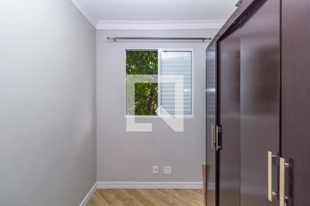 Apartamento à venda com 46m², 2 quartos e 1 vaga Apartamento à venda com 46m², 2 quartos e 1 vagaQuarto 2