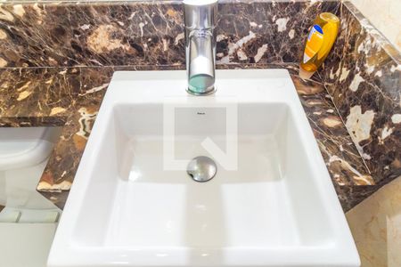 Apartamento à venda com 46m², 2 quartos e 1 vaga Apartamento à venda com 46m², 2 quartos e 1 vagaBanheiro